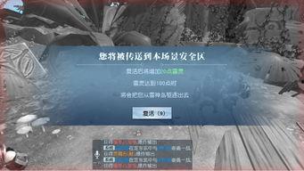 瓦罗兰最新爆料新闻,神秘英雄即将登场，游戏格局或将重塑  第3张