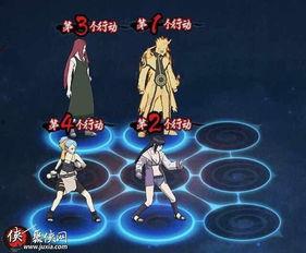 火影忍者最新爆料地陆,神秘地陆揭开新篇章 第1张 火影忍者最新爆料地陆,神秘地陆揭开新篇章 第1张